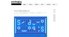 Desktop Screenshot of hy-phen.jp