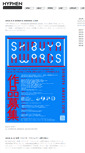 Mobile Screenshot of hy-phen.jp